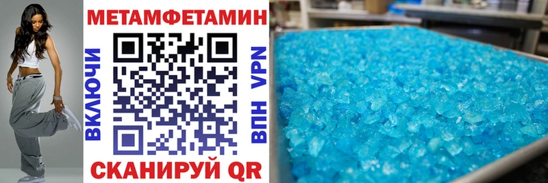 где можно купить   гидра ССЫЛКА  АМФЕТАМИН Premium  Оленегорск 