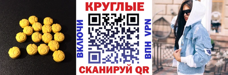 дарнет шоп  Оленегорск  kraken ONION  Экстази DUBAI 
