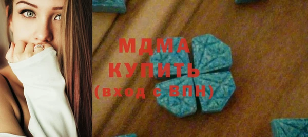 мдпв Алексин