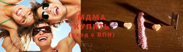 мдпв Алексин