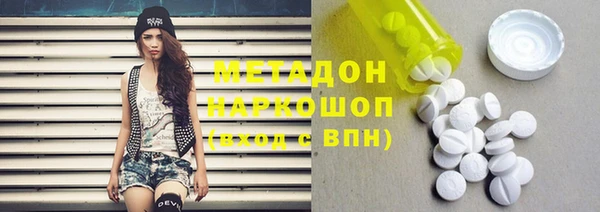кокаин колумбия Алексеевка