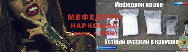 кокаин колумбия Алексеевка