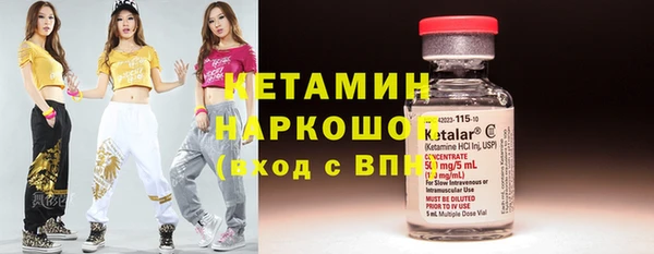 кокаин колумбия Алексеевка