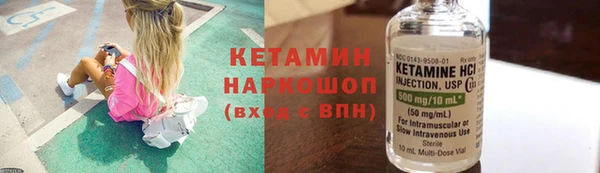 кокаин колумбия Алексеевка