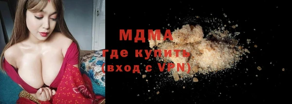 кокаин колумбия Алексеевка