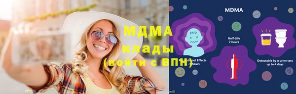 mix Михайлов