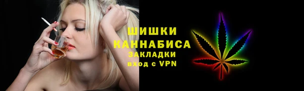 каннабис Алзамай