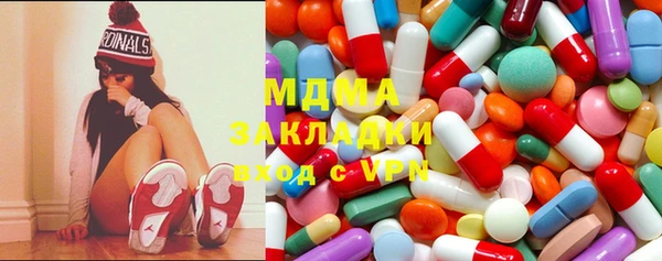 мдпв Алексин