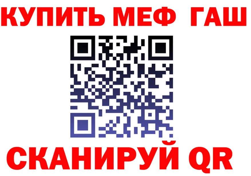 АМФ VHQ ссылка darknet kraken Оленегорск