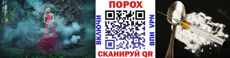 наркотики  Оленегорск  МЕТАМФЕТАМИН мет 